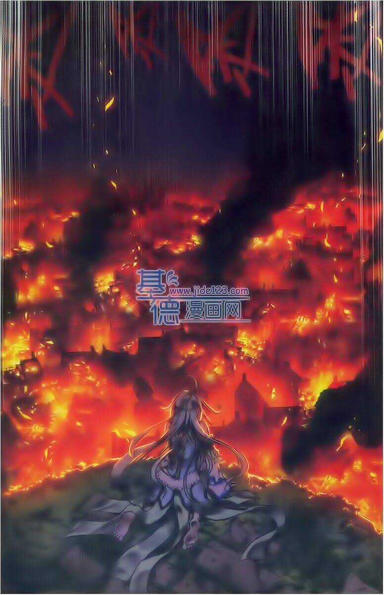 Ma Vương Chi Dạ Ngôn Chapter 1 trang 9