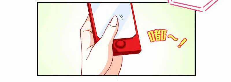 Ma Vương Đại Nhân Đi Thông Thả Chapter 31 trang 17