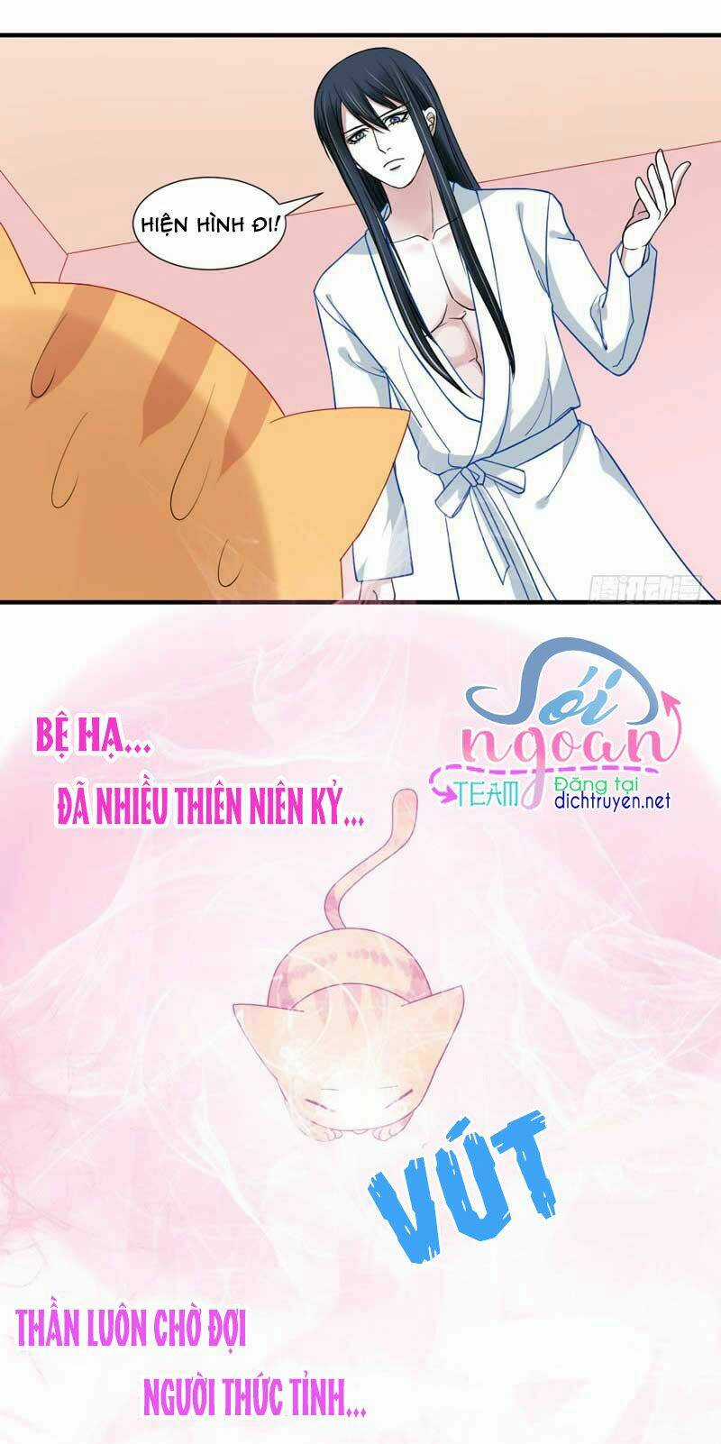 Ma Vương Đại Nhân Đi Thông Thả Chapter 46 trang 12