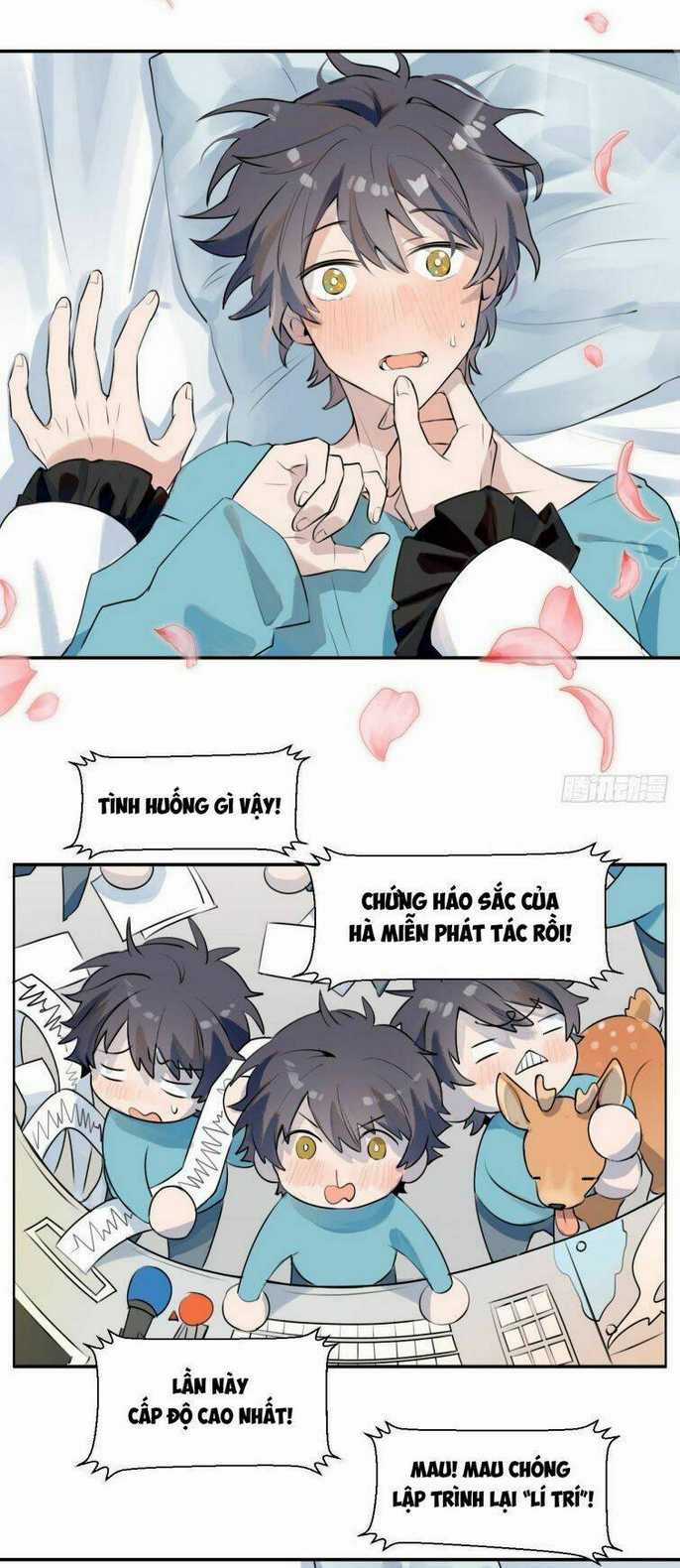 Ma Vương Đại Nhân Luôn Trêu Chọc Tôi Chapter 1 trang 4