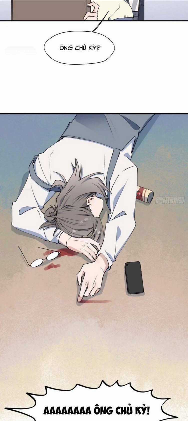 Ma Vương Đại Nhân Luôn Trêu Chọc Tôi Chapter 12 trang 19