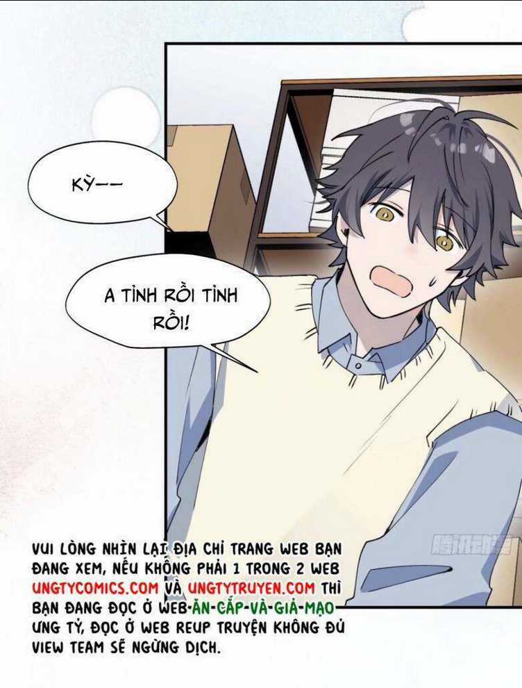 Ma Vương Đại Nhân Luôn Trêu Chọc Tôi Chapter 12 trang 25