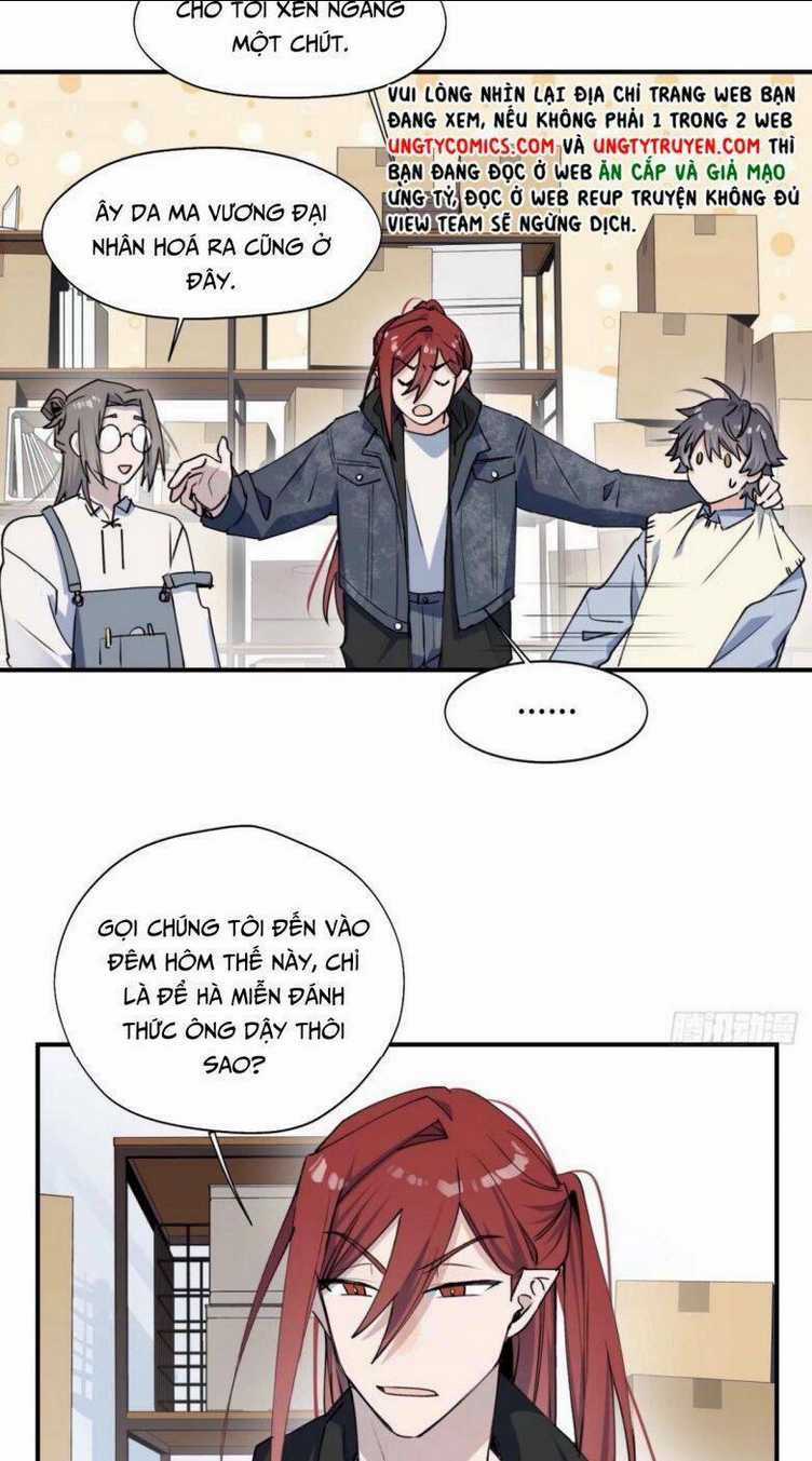 Ma Vương Đại Nhân Luôn Trêu Chọc Tôi Chapter 12 trang 28