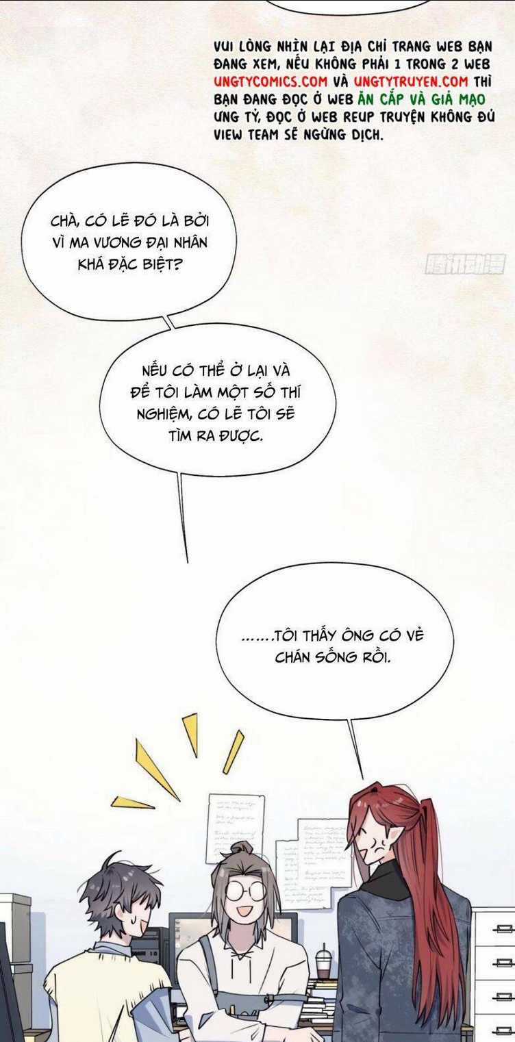 Ma Vương Đại Nhân Luôn Trêu Chọc Tôi Chapter 12 trang 36