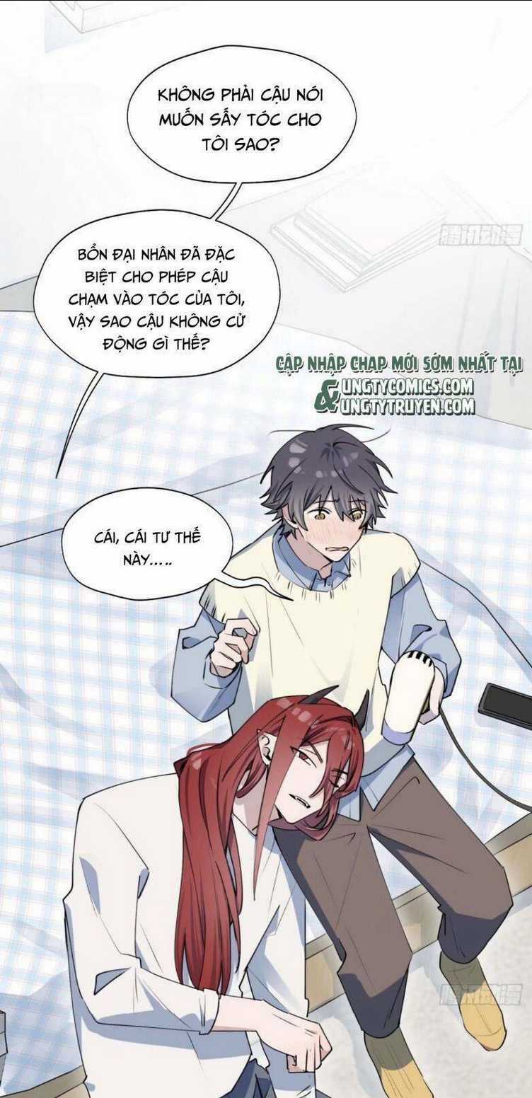 Ma Vương Đại Nhân Luôn Trêu Chọc Tôi Chapter 12 trang 4