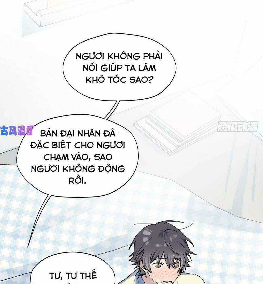 Ma Vương Đại Nhân Luôn Trêu Chọc Tôi Chapter 13 trang 1