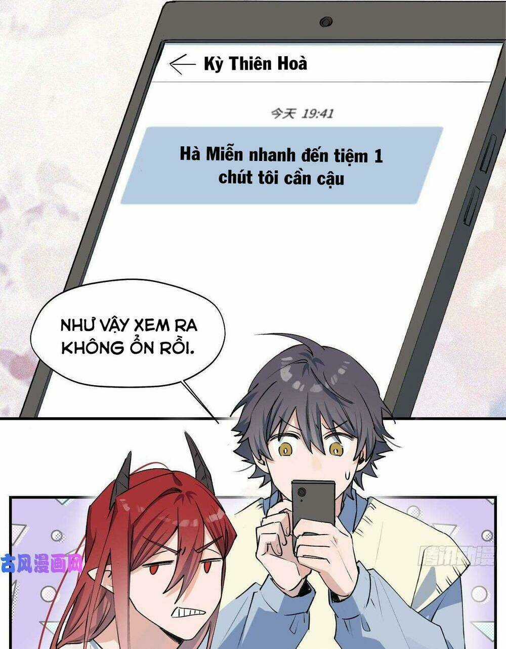 Ma Vương Đại Nhân Luôn Trêu Chọc Tôi Chapter 13 trang 13