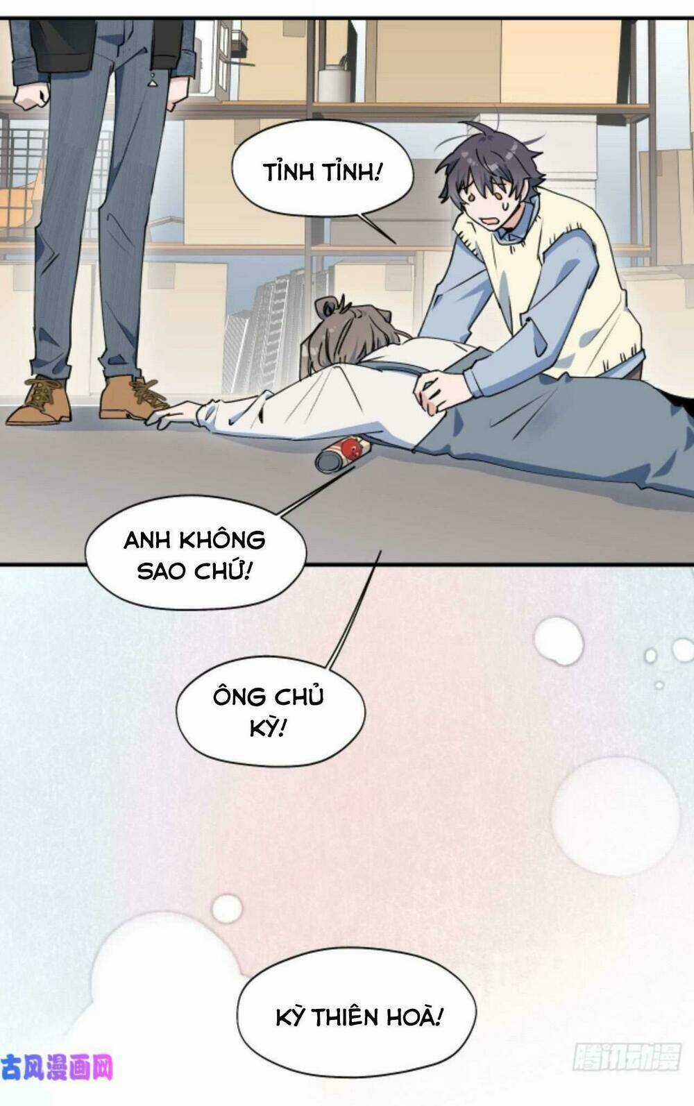 Ma Vương Đại Nhân Luôn Trêu Chọc Tôi Chapter 13 trang 26