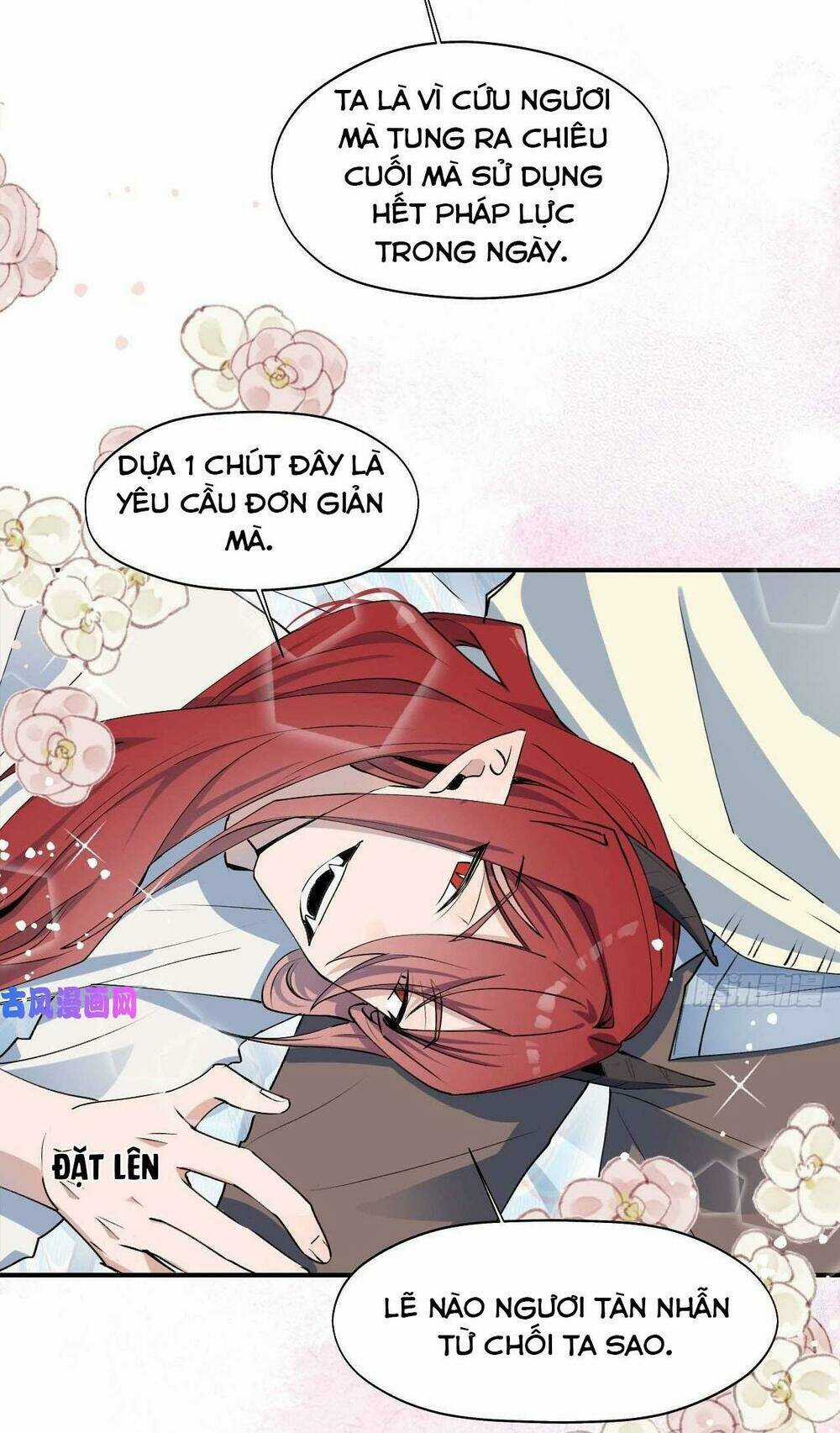 Ma Vương Đại Nhân Luôn Trêu Chọc Tôi Chapter 13 trang 3