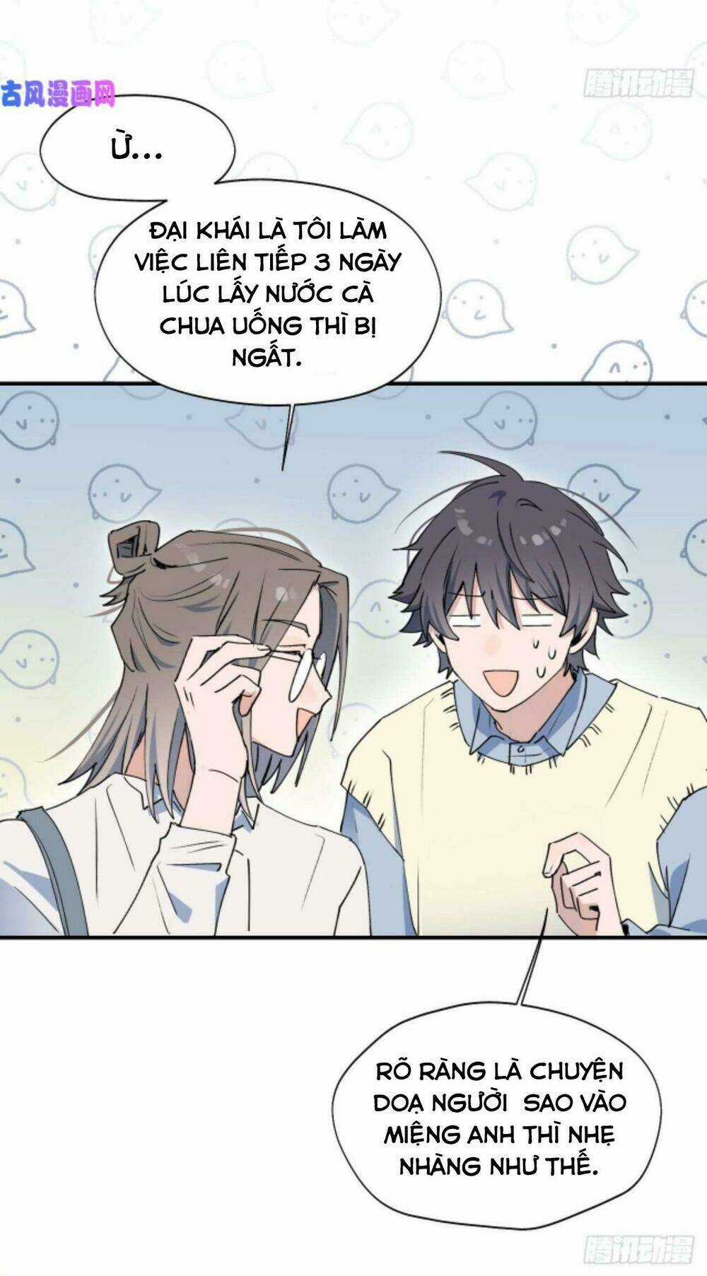 Ma Vương Đại Nhân Luôn Trêu Chọc Tôi Chapter 13 trang 31