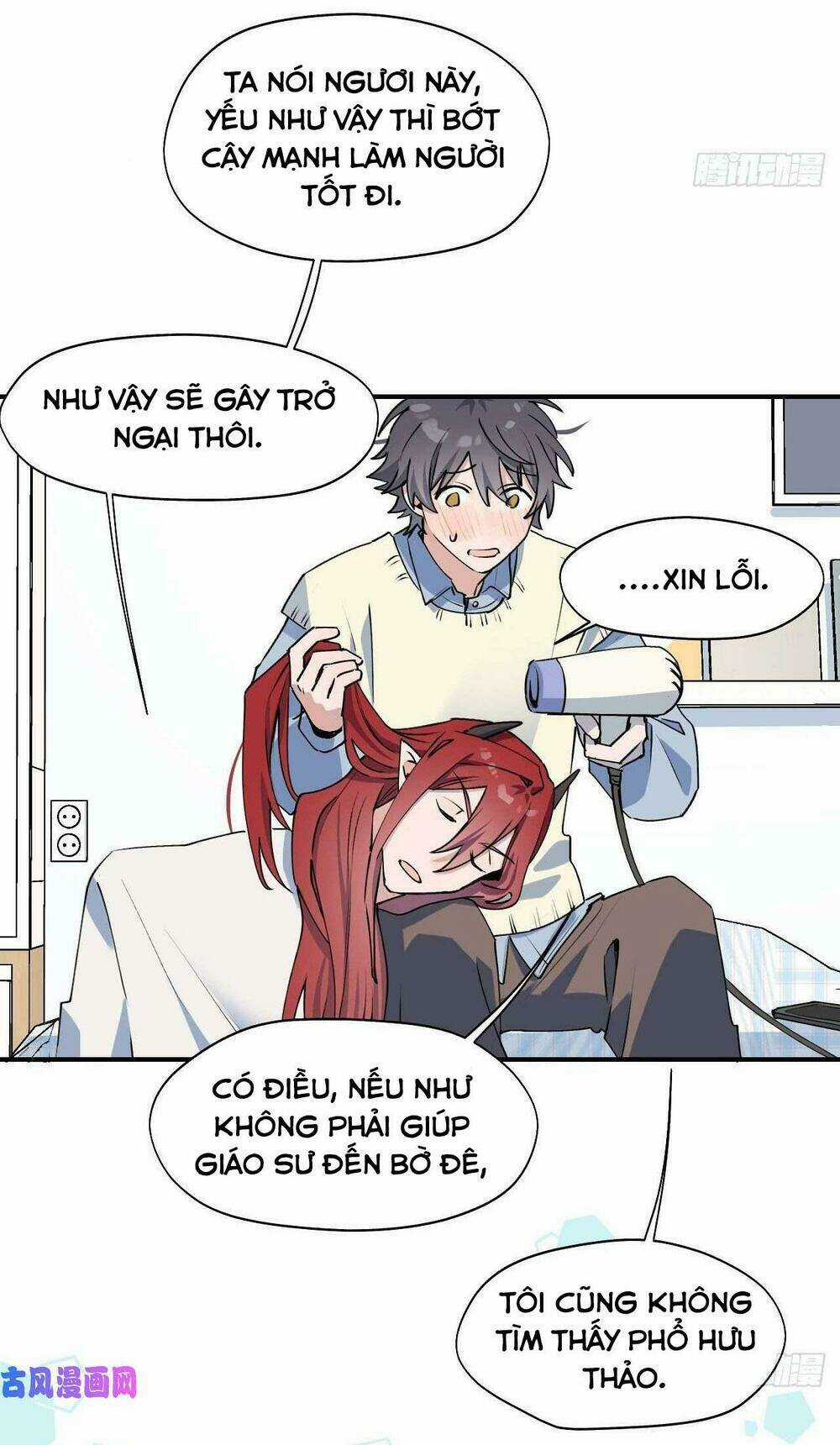 Ma Vương Đại Nhân Luôn Trêu Chọc Tôi Chapter 13 trang 6