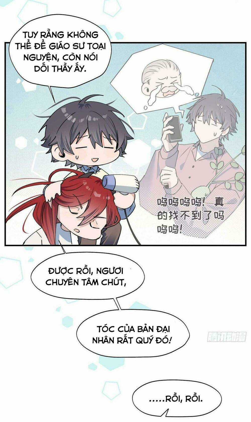 Ma Vương Đại Nhân Luôn Trêu Chọc Tôi Chapter 13 trang 7