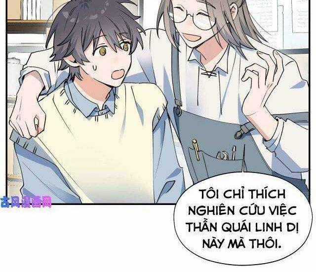 Ma Vương Đại Nhân Luôn Trêu Chọc Tôi Chapter 14 trang 0