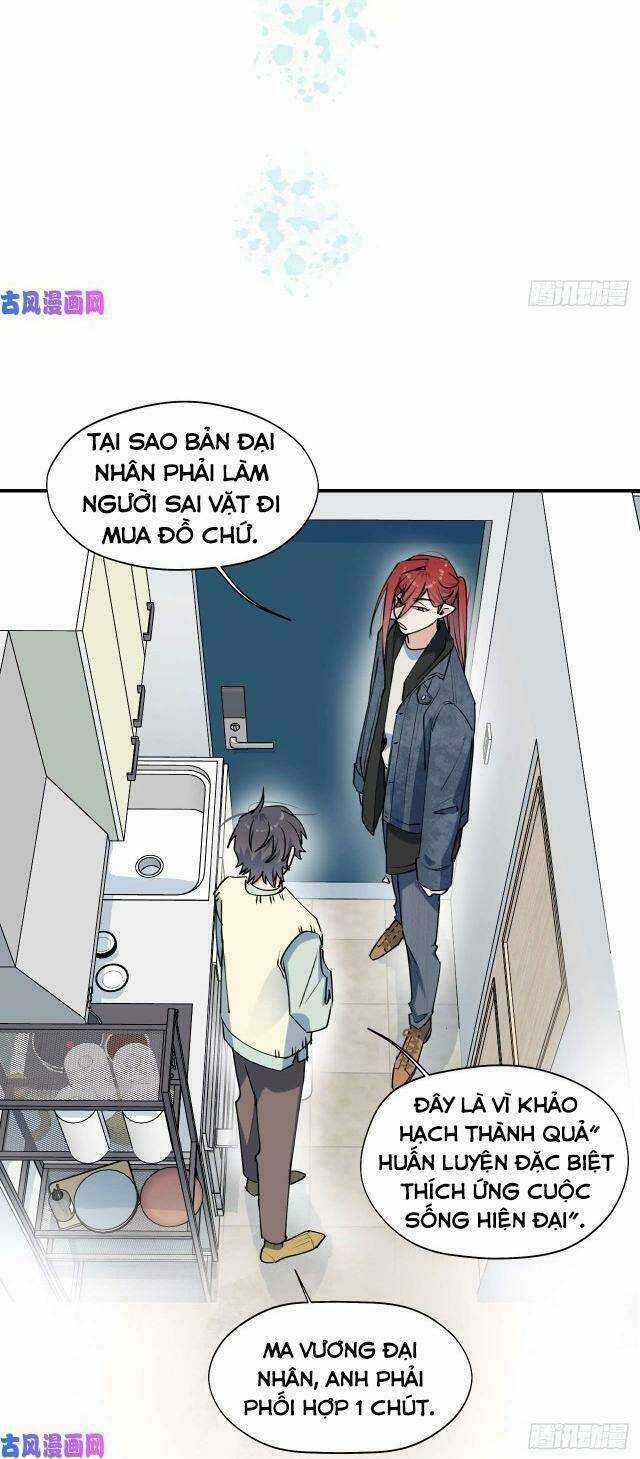 Ma Vương Đại Nhân Luôn Trêu Chọc Tôi Chapter 14 trang 10