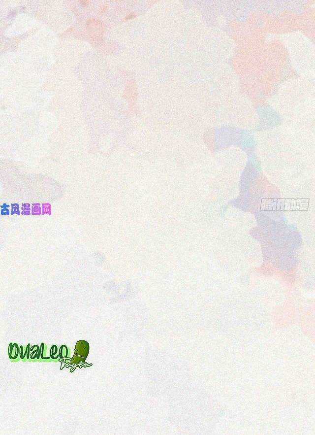 Ma Vương Đại Nhân Luôn Trêu Chọc Tôi Chapter 14 trang 20