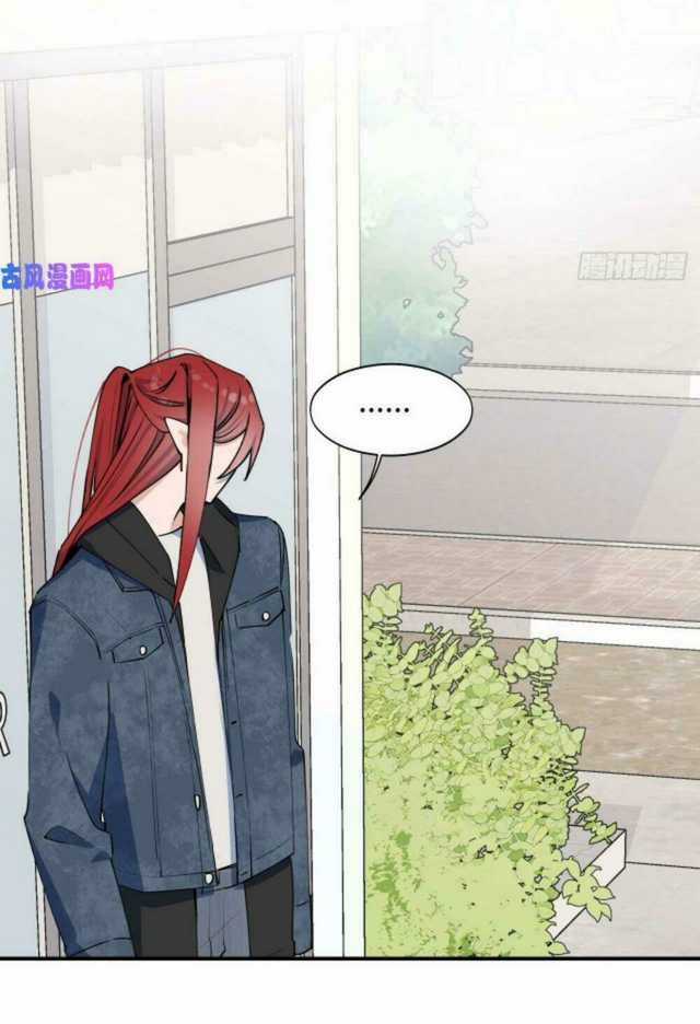 Ma Vương Đại Nhân Luôn Trêu Chọc Tôi Chapter 14 trang 28