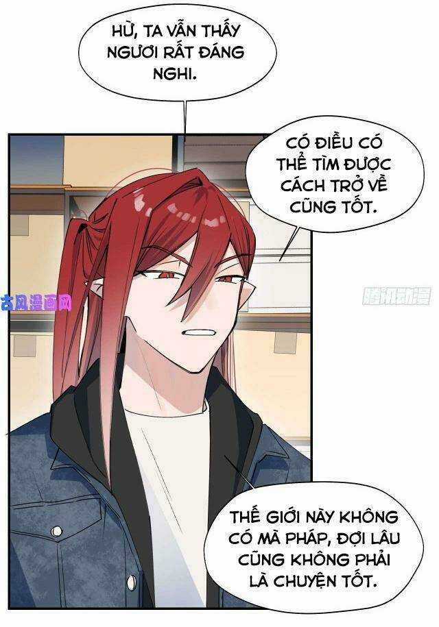 Ma Vương Đại Nhân Luôn Trêu Chọc Tôi Chapter 14 trang 4