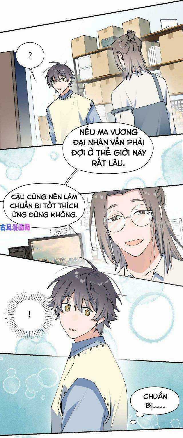 Ma Vương Đại Nhân Luôn Trêu Chọc Tôi Chapter 14 trang 6