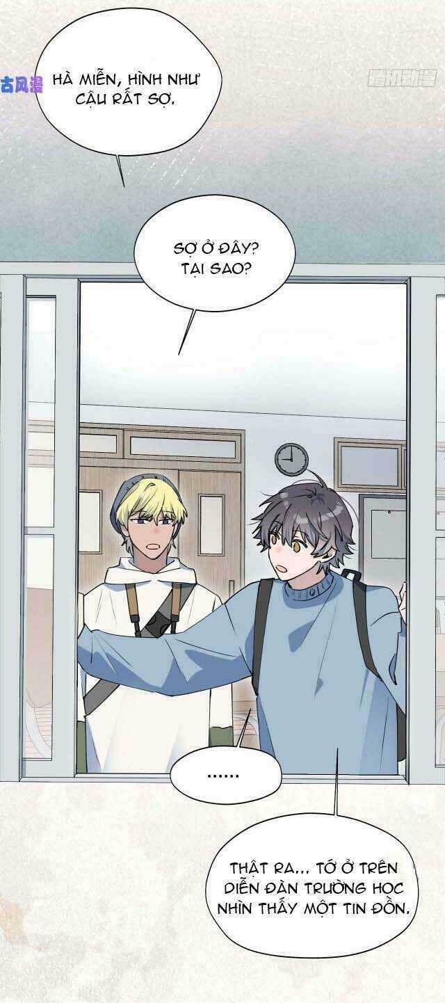 Ma Vương Đại Nhân Luôn Trêu Chọc Tôi Chapter 15 trang 14