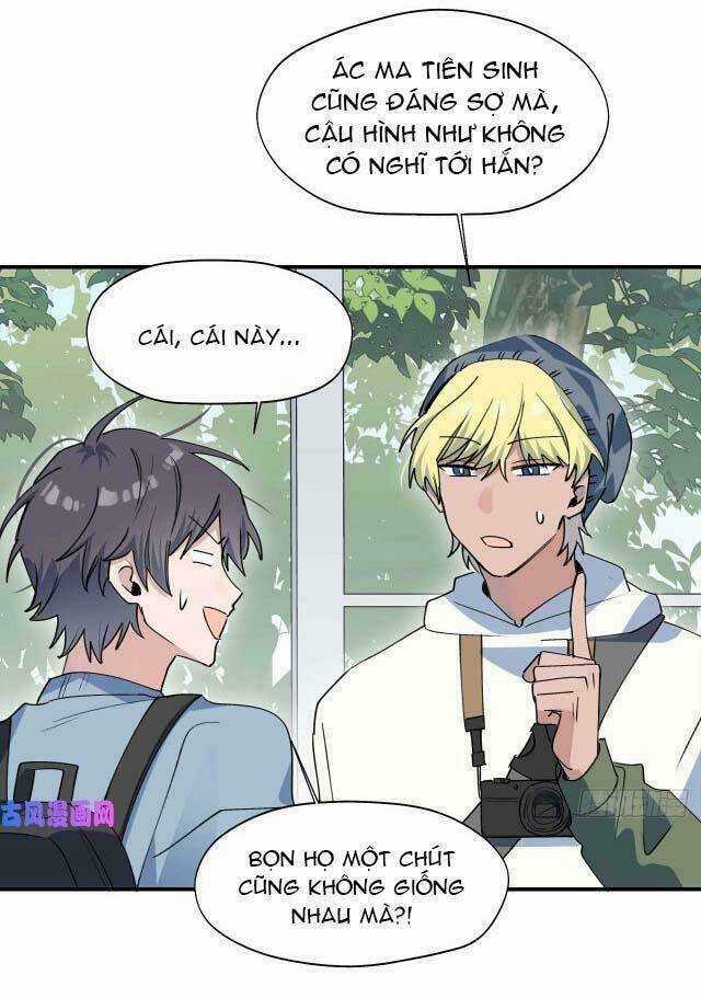 Ma Vương Đại Nhân Luôn Trêu Chọc Tôi Chapter 15 trang 17