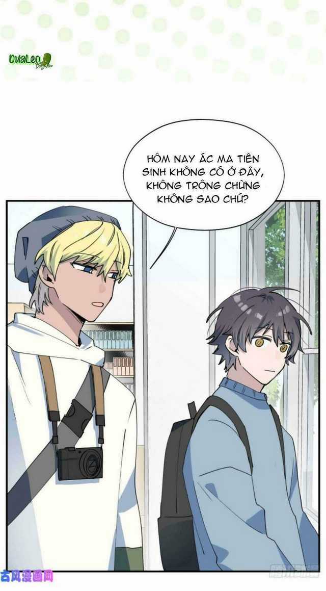 Ma Vương Đại Nhân Luôn Trêu Chọc Tôi Chapter 15 trang 19