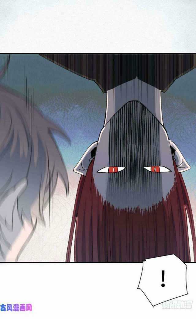 Ma Vương Đại Nhân Luôn Trêu Chọc Tôi Chapter 15 trang 28