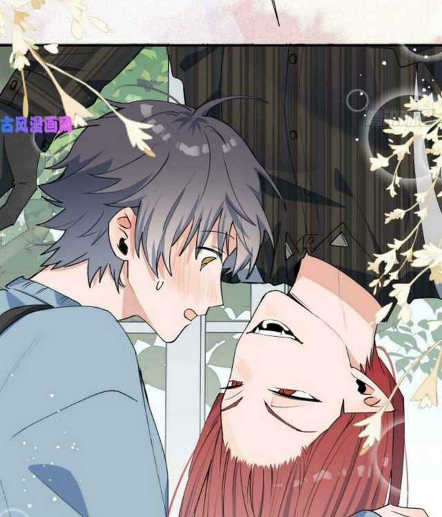 Ma Vương Đại Nhân Luôn Trêu Chọc Tôi Chapter 15 trang 32