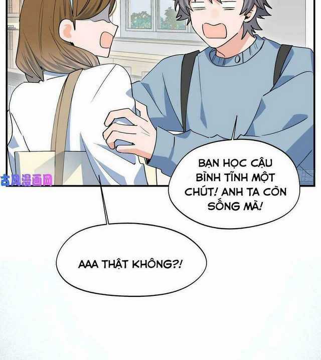 Ma Vương Đại Nhân Luôn Trêu Chọc Tôi Chapter 15 trang 38