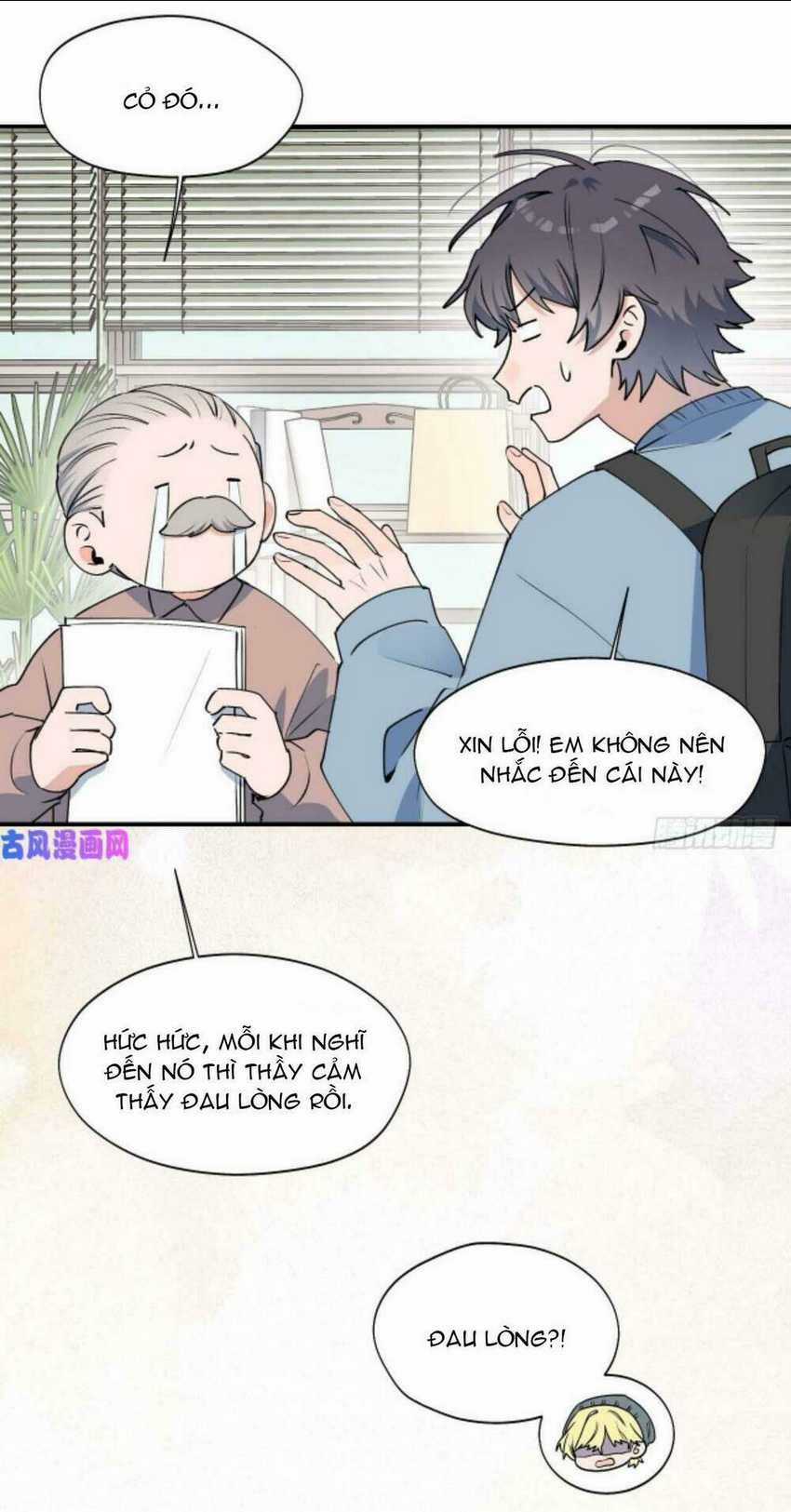 Ma Vương Đại Nhân Luôn Trêu Chọc Tôi Chapter 15 trang 4