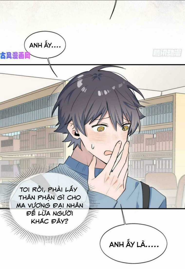 Ma Vương Đại Nhân Luôn Trêu Chọc Tôi Chapter 16 trang 14