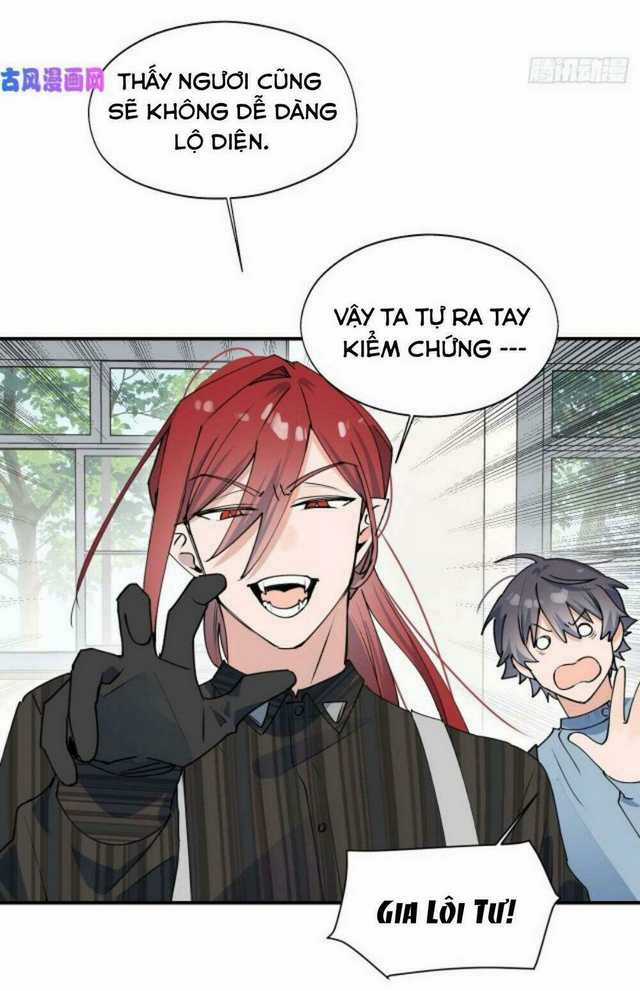 Ma Vương Đại Nhân Luôn Trêu Chọc Tôi Chapter 16 trang 23