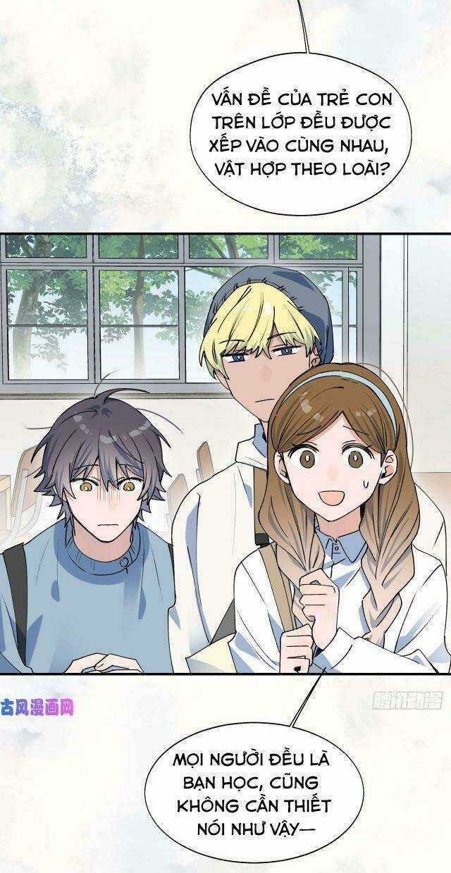 Ma Vương Đại Nhân Luôn Trêu Chọc Tôi Chapter 16 trang 31