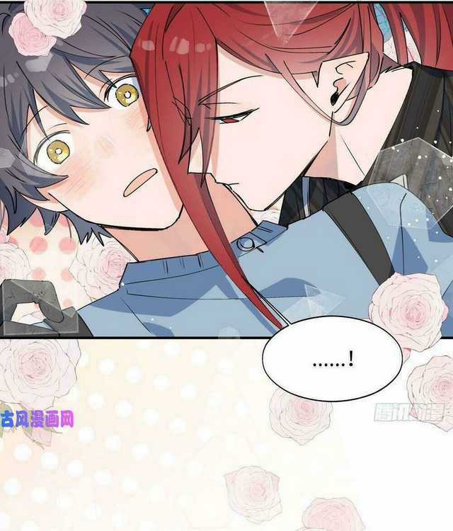 Ma Vương Đại Nhân Luôn Trêu Chọc Tôi Chapter 16 trang 41