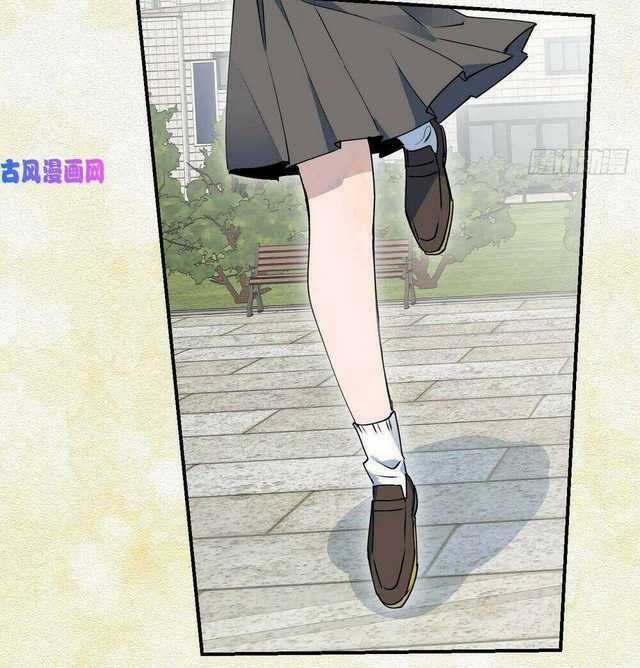 Ma Vương Đại Nhân Luôn Trêu Chọc Tôi Chapter 16 trang 46