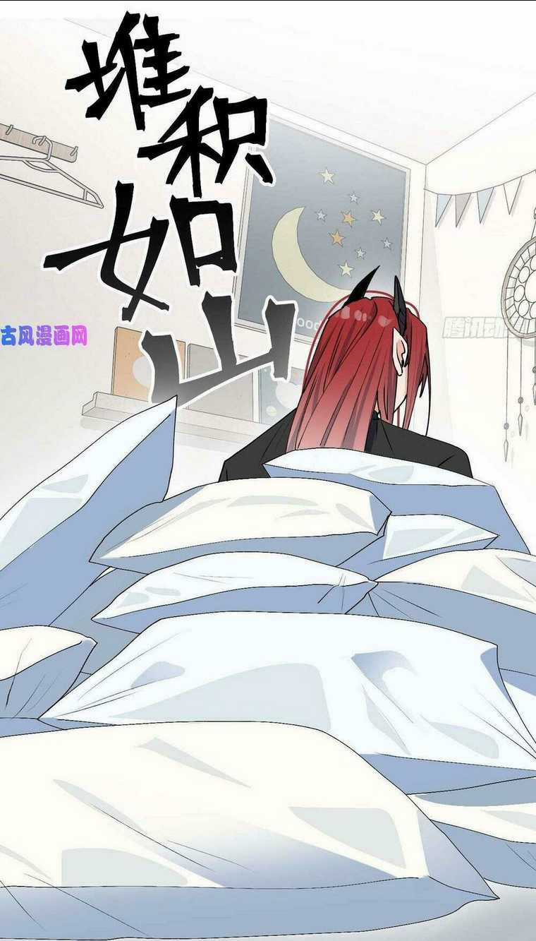 Ma Vương Đại Nhân Luôn Trêu Chọc Tôi Chapter 17 trang 10