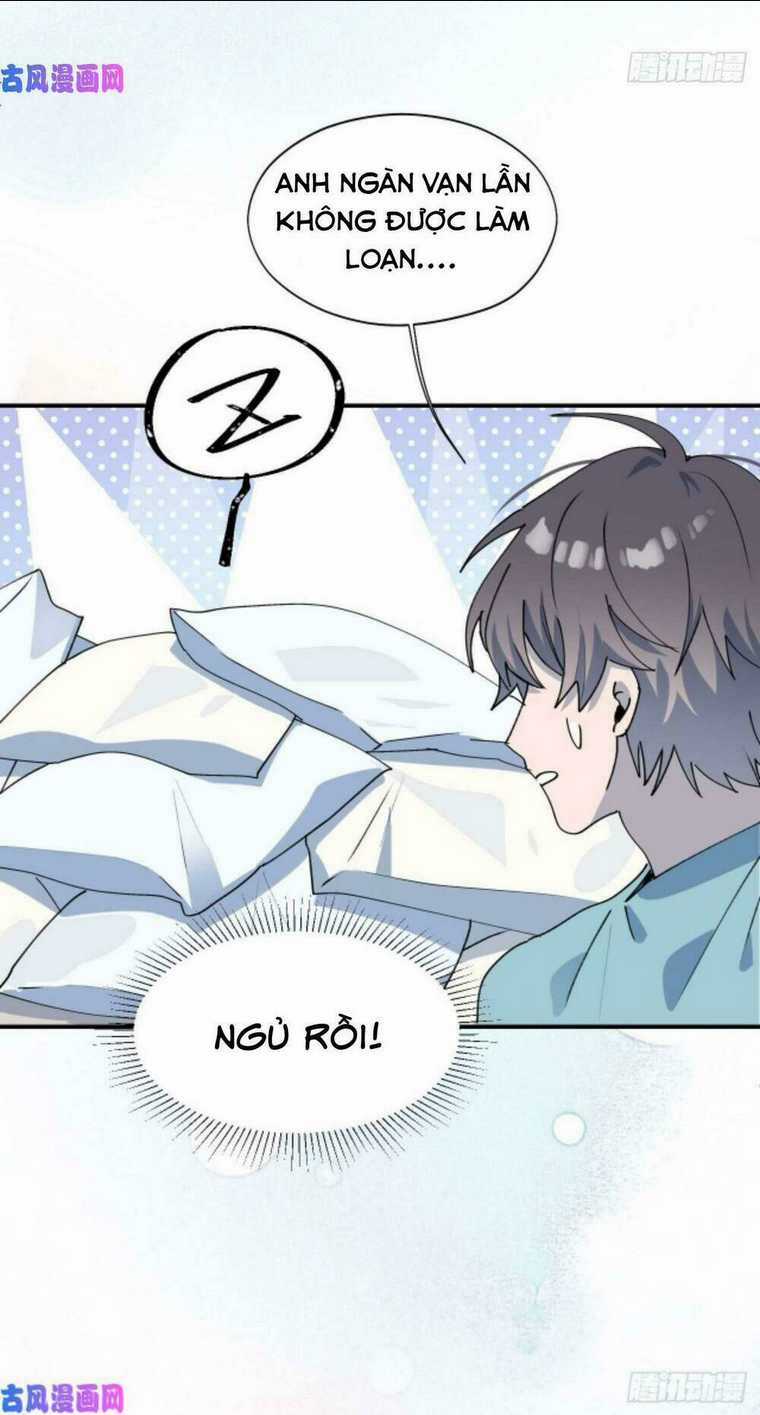 Ma Vương Đại Nhân Luôn Trêu Chọc Tôi Chapter 17 trang 26