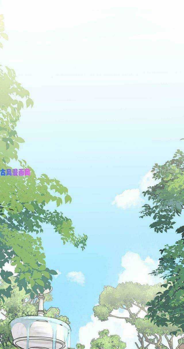 Ma Vương Đại Nhân Luôn Trêu Chọc Tôi Chapter 17 trang 29