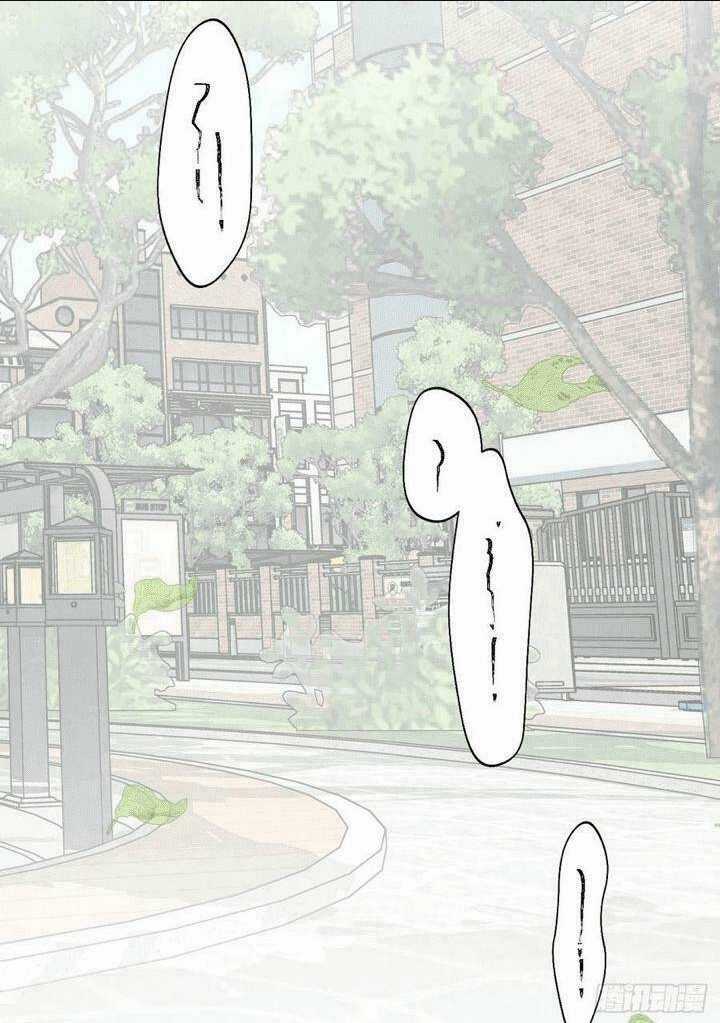 Ma Vương Đại Nhân Luôn Trêu Chọc Tôi Chapter 18 trang 16