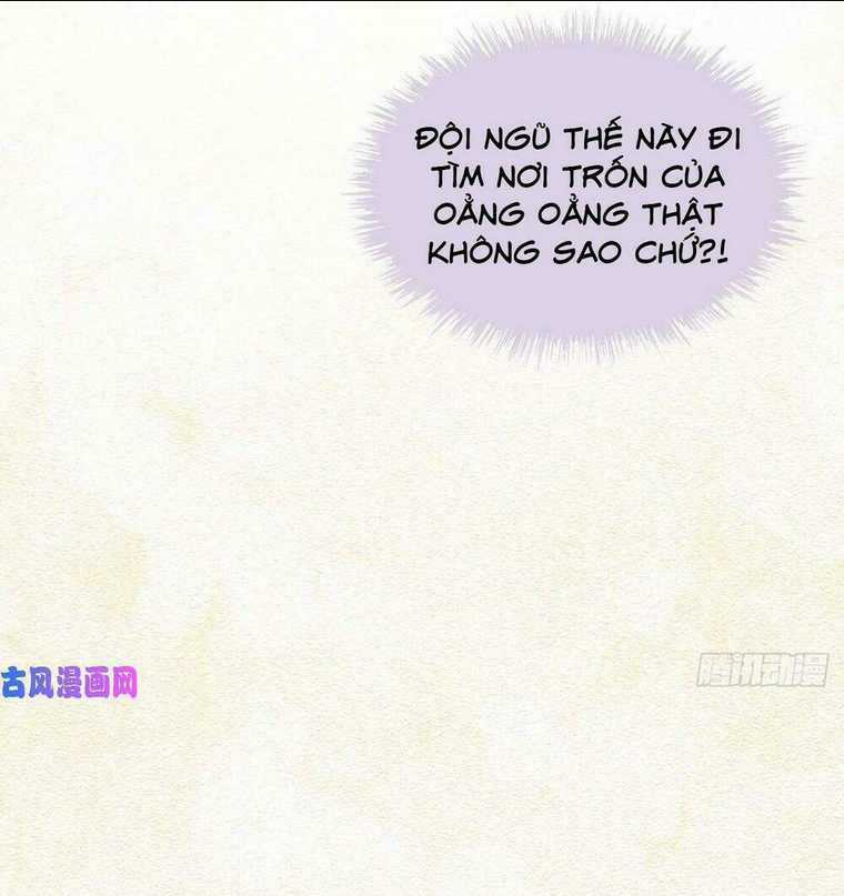 Ma Vương Đại Nhân Luôn Trêu Chọc Tôi Chapter 19 trang 23