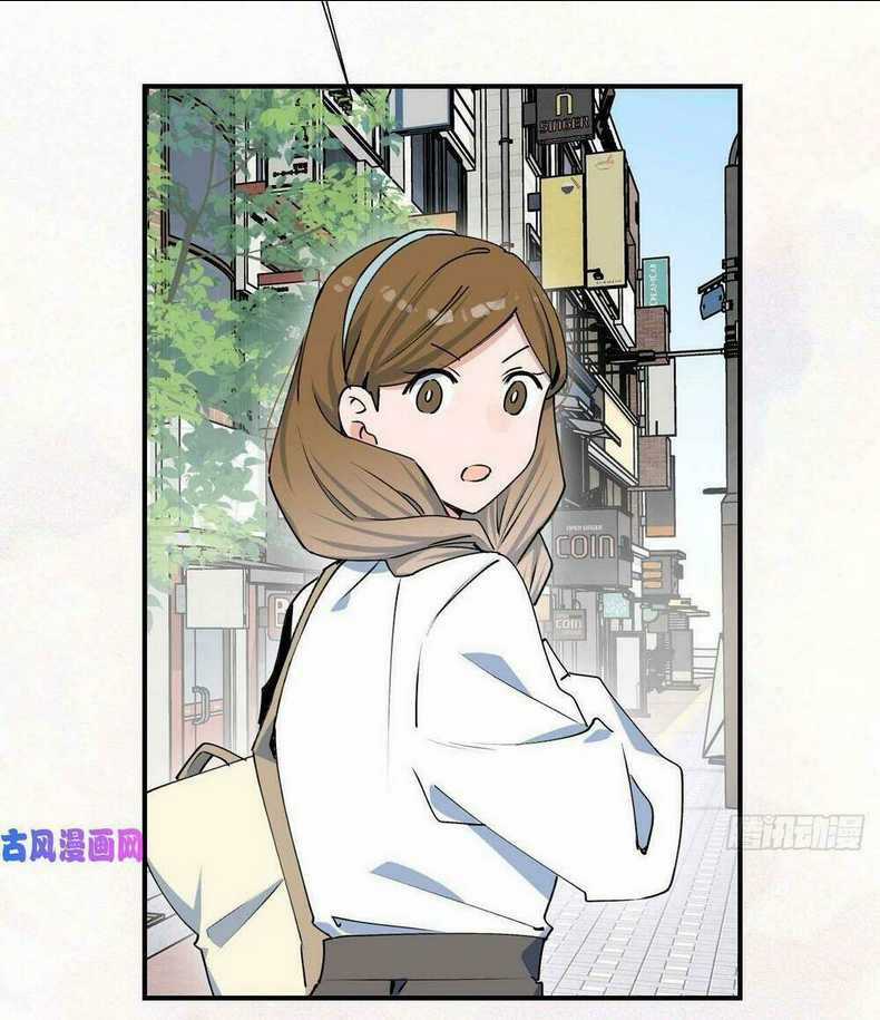 Ma Vương Đại Nhân Luôn Trêu Chọc Tôi Chapter 19 trang 6