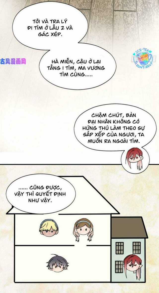 Ma Vương Đại Nhân Luôn Trêu Chọc Tôi Chapter 20 trang 17