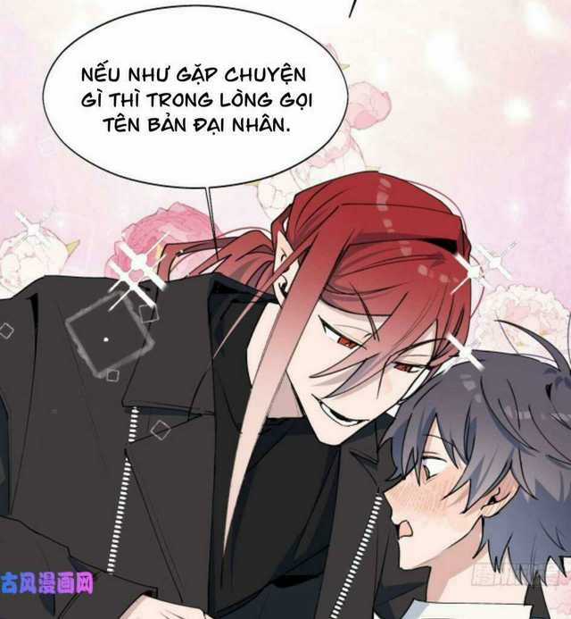 Ma Vương Đại Nhân Luôn Trêu Chọc Tôi Chapter 20 trang 23