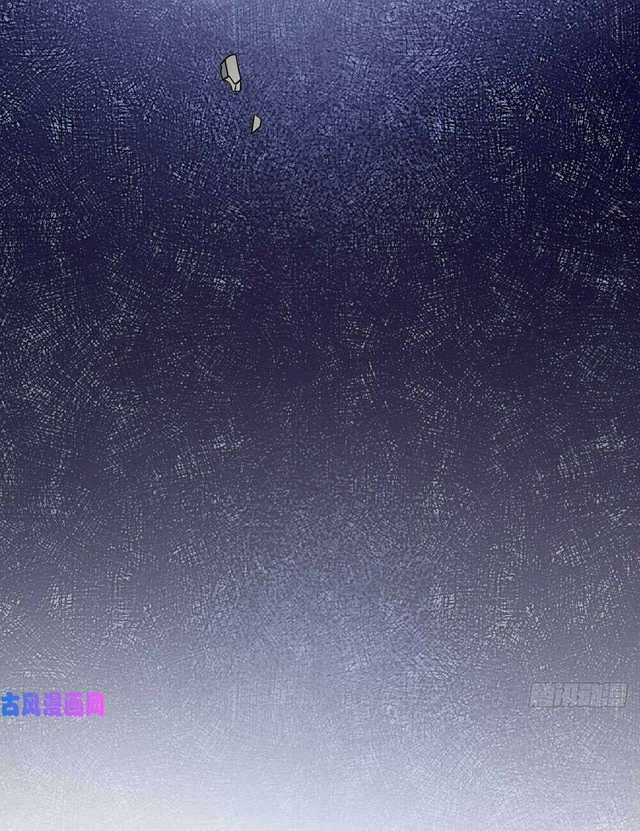 Ma Vương Đại Nhân Luôn Trêu Chọc Tôi Chapter 20 trang 41