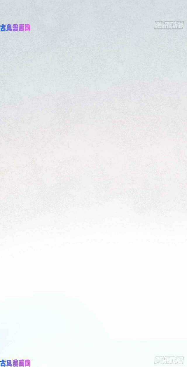 Ma Vương Đại Nhân Luôn Trêu Chọc Tôi Chapter 20 trang 8