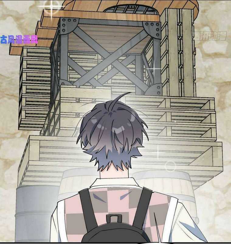 Ma Vương Đại Nhân Luôn Trêu Chọc Tôi Chapter 21 trang 20