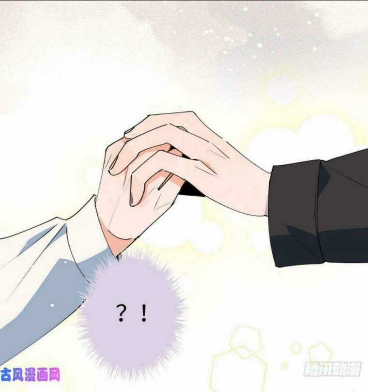 Ma Vương Đại Nhân Luôn Trêu Chọc Tôi Chapter 21 trang 34