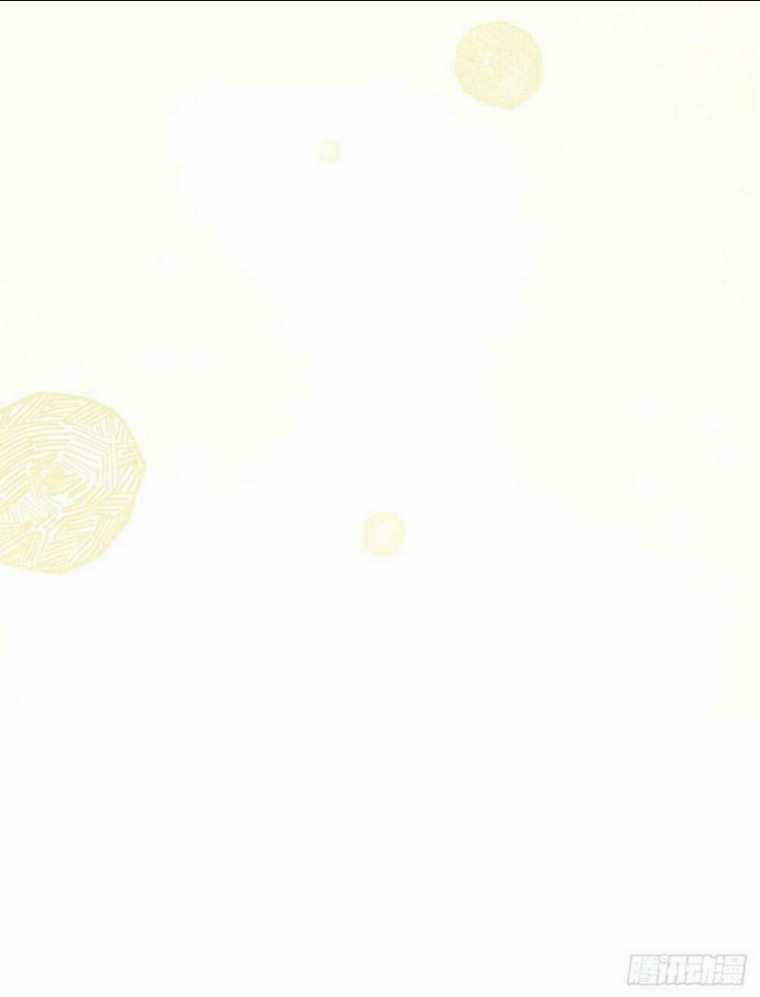 Ma Vương Đại Nhân Luôn Trêu Chọc Tôi Chapter 21 trang 47