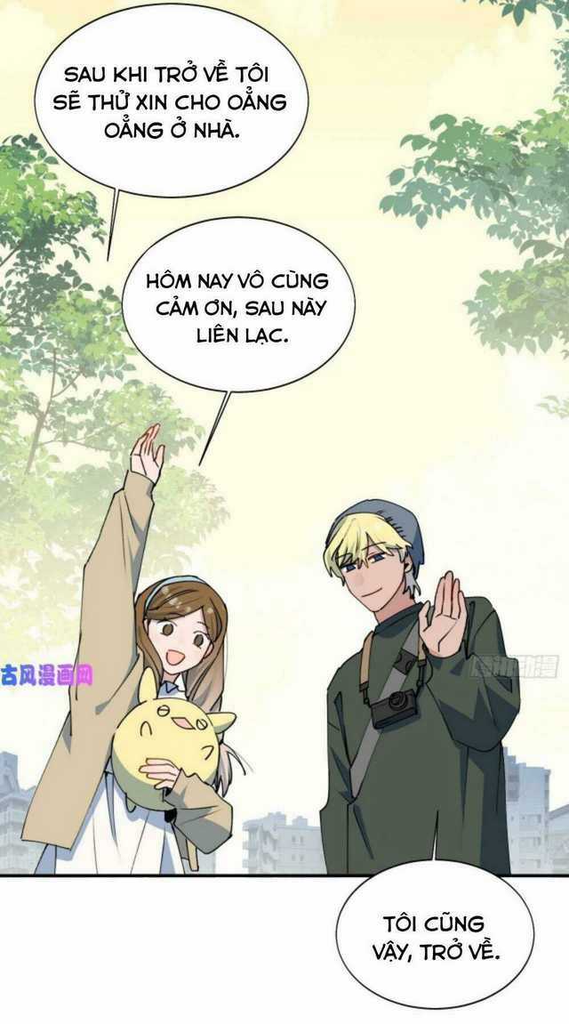 Ma Vương Đại Nhân Luôn Trêu Chọc Tôi Chapter 21 trang 58