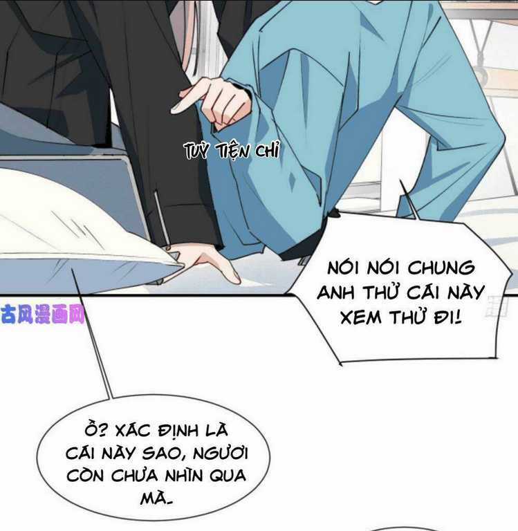 Ma Vương Đại Nhân Luôn Trêu Chọc Tôi Chapter 22.2 trang 13