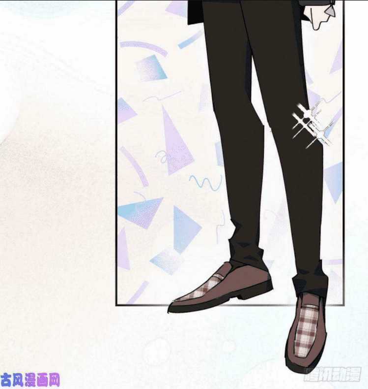 Ma Vương Đại Nhân Luôn Trêu Chọc Tôi Chapter 22.2 trang 9